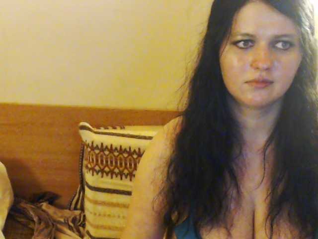 Zrzuty ekranu transmisji SexyHotEmma