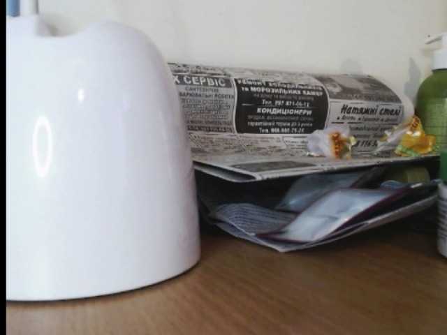 Zrzuty ekranu transmisji SexyNila