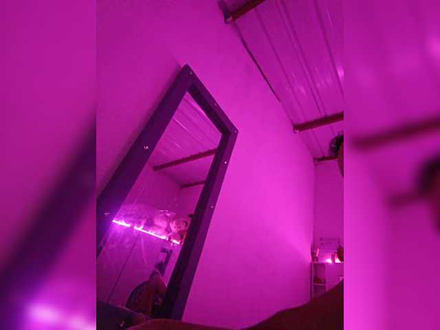 Zrzuty ekranu transmisji Sexypasion