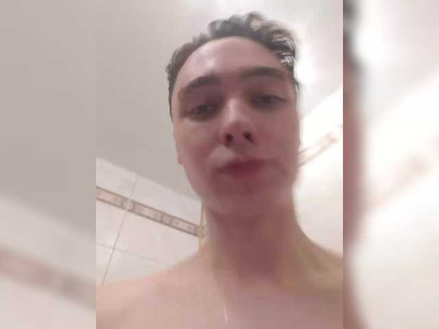 Zrzuty ekranu transmisji sexytime227