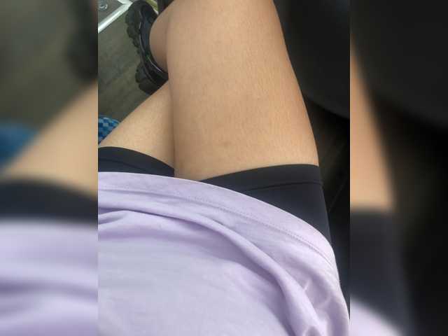 Zrzuty ekranu transmisji shagirl