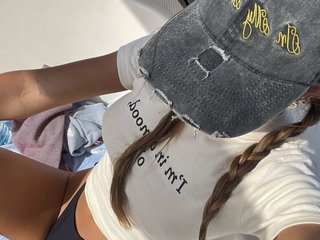 Erotyczny czat wideo Shaima