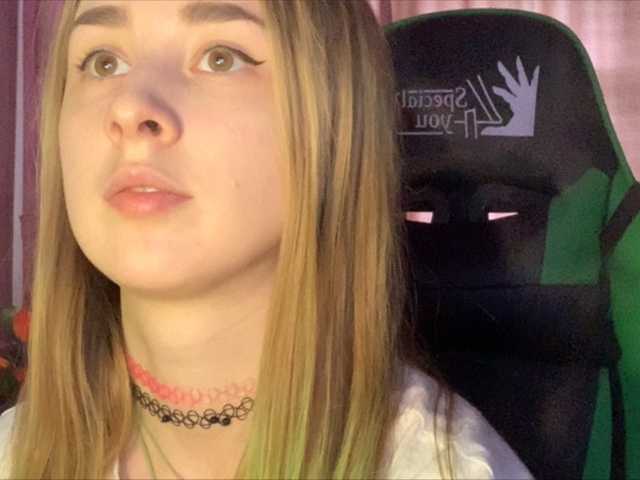 Zrzuty ekranu transmisji Marceline2018