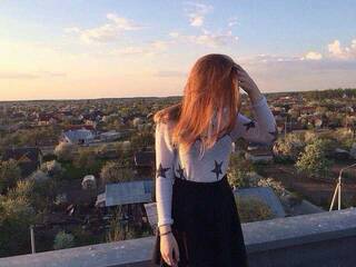 Erotyczny czat wideo shaya-moon