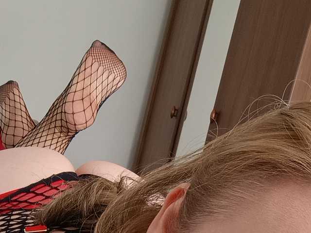 Zdjęcie profilu SheilaGirl
