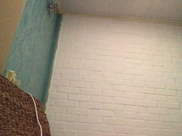 Zrzuty ekranu transmisji Sheridance