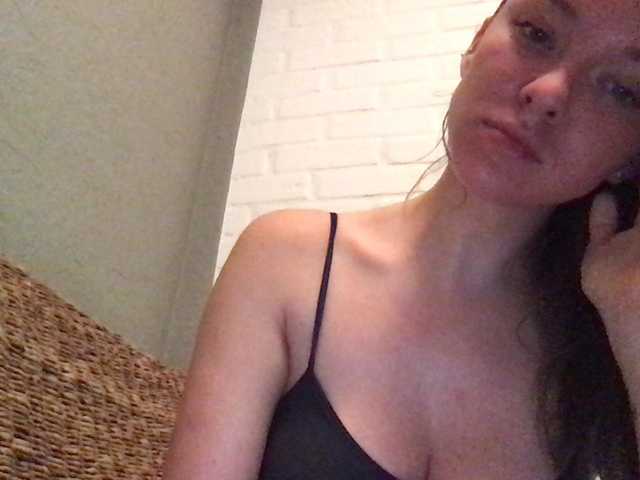 Zrzuty ekranu transmisji Sheridance