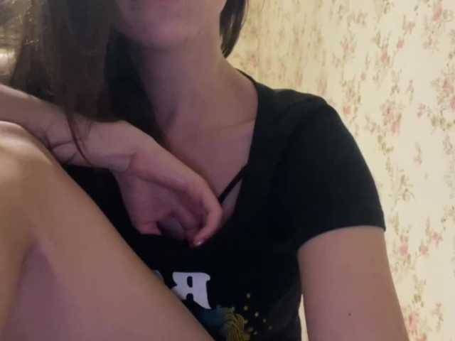 Zrzuty ekranu transmisji Sheridance