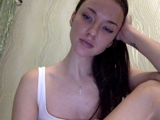 Zrzuty ekranu transmisji Sheridance