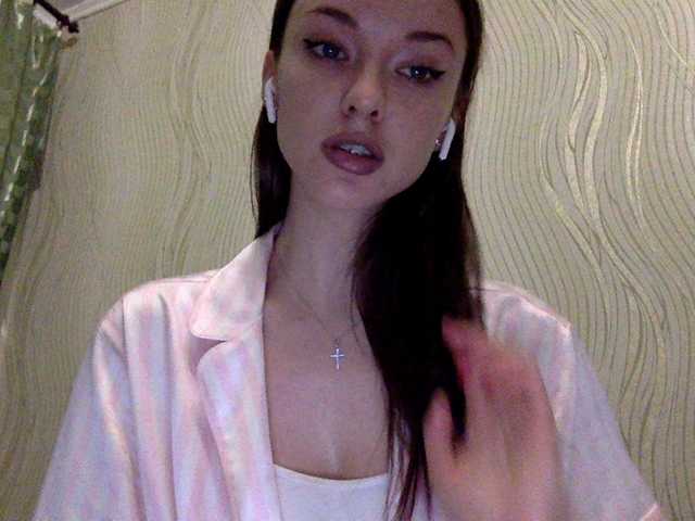 Zrzuty ekranu transmisji Sheridance