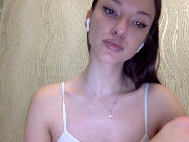 Zrzuty ekranu transmisji Sheridance