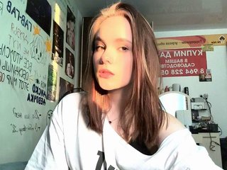 Erotyczny czat wideo ShinixxxLovers