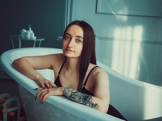 Erotyczny czat wideo ShiroHeby