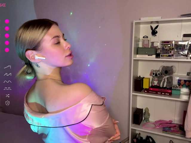 Zrzuty ekranu transmisji ShyElisa