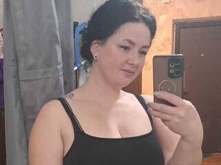 Erotyczny czat wideo ShyGirl158