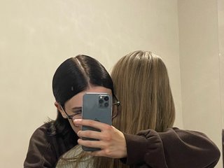 Erotyczny czat wideo shyyyygirls