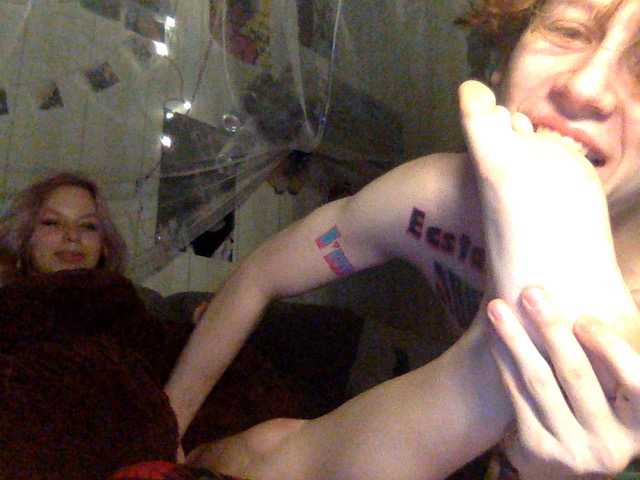 Zrzuty ekranu transmisji LilBaby666