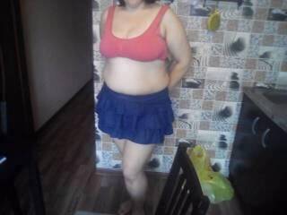 Erotyczny czat wideo silisa