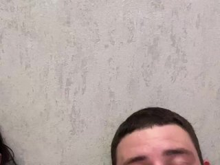 Erotyczny czat wideo Simbiot91