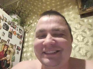 Erotyczny czat wideo SIMONA9420