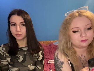 Erotyczny czat wideo Peppapigi