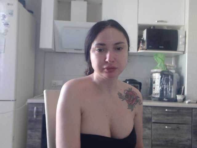 Zrzuty ekranu transmisji SinfulOneX