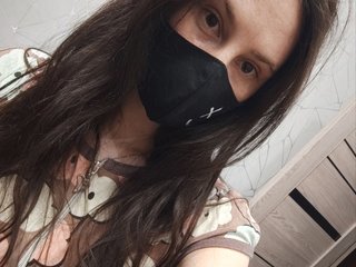 Erotyczny czat wideo Sinner-5