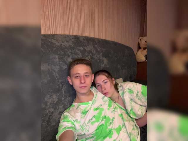Zrzuty ekranu transmisji SinWithUs