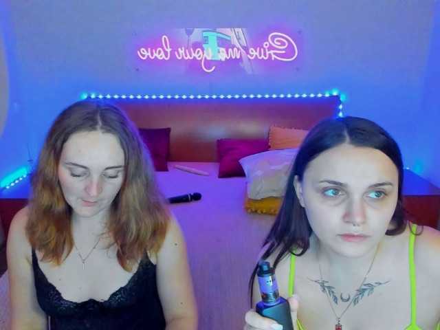 Zrzuty ekranu transmisji SixNipples