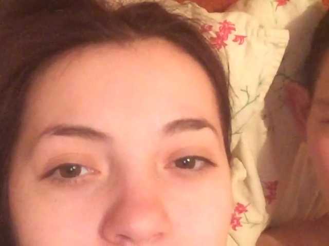 Zrzuty ekranu transmisji Skillar23315