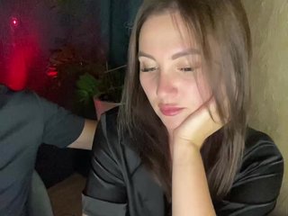 Erotyczny czat wideo SladenkieVmeste