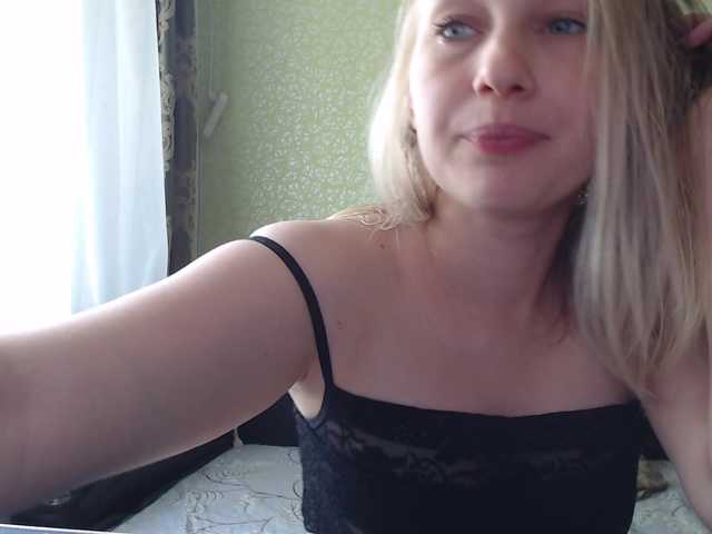 Zrzuty ekranu transmisji Sladkie002