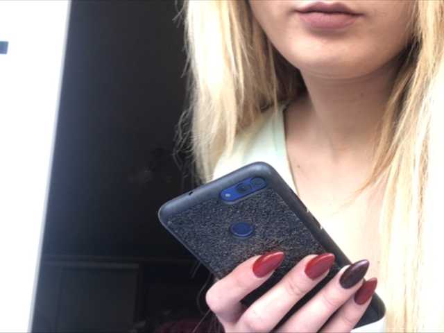 Zrzuty ekranu transmisji Blue_EyedGirl