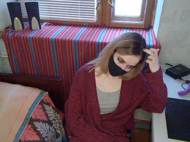 Zrzuty ekranu transmisji slipperyme