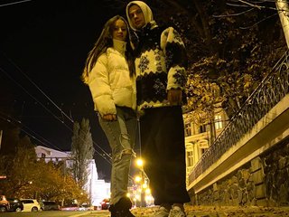 Erotyczny czat wideo slivovyimanny