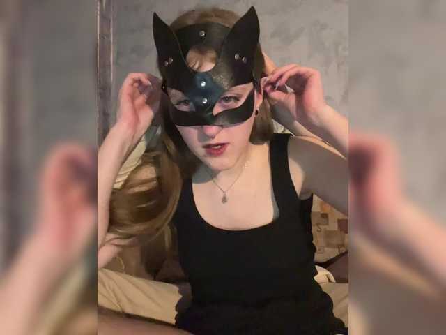 Zrzuty ekranu transmisji HelToysD