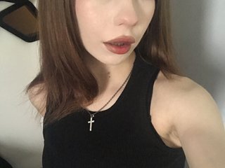 Erotyczny czat wideo slutttxxx