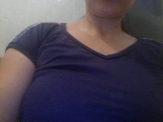 Zdjęcia smallonely hello guys I can only show by tips, neighbors can see me;) show oil in tits 69.