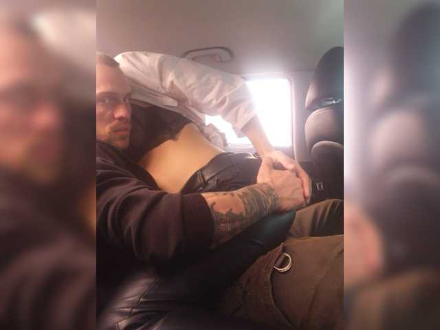 Zrzuty ekranu transmisji Smer424