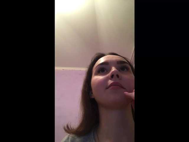 Zrzuty ekranu transmisji SmilingAlis