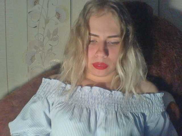 Zrzuty ekranu transmisji SmithMarilyn