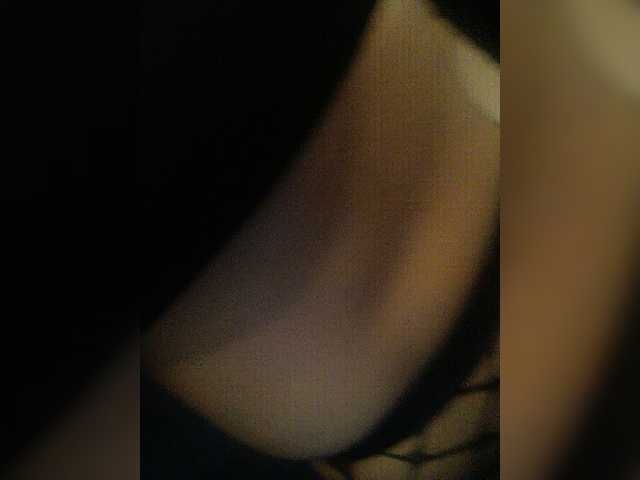 Zrzuty ekranu transmisji SnapChatGirly