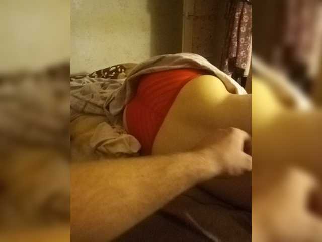 Zrzuty ekranu transmisji -Pussy_Girl-