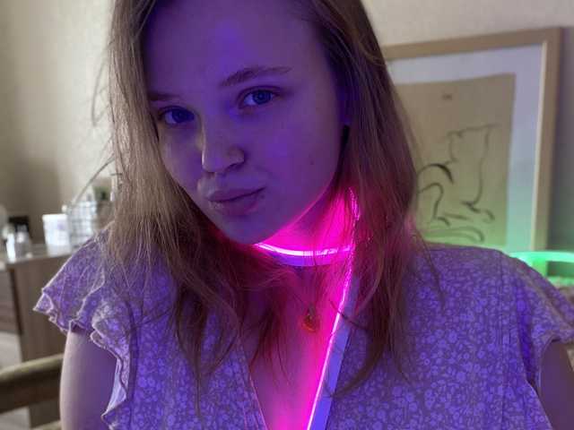 Zdjęcie profilowe SOFI2PINK