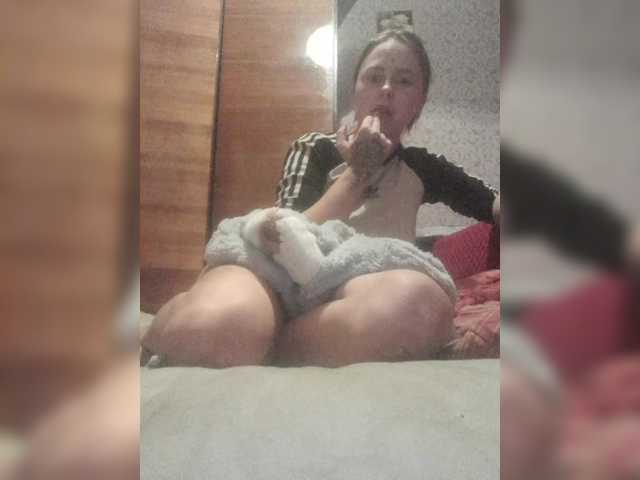 Zrzuty ekranu transmisji Sofia2007