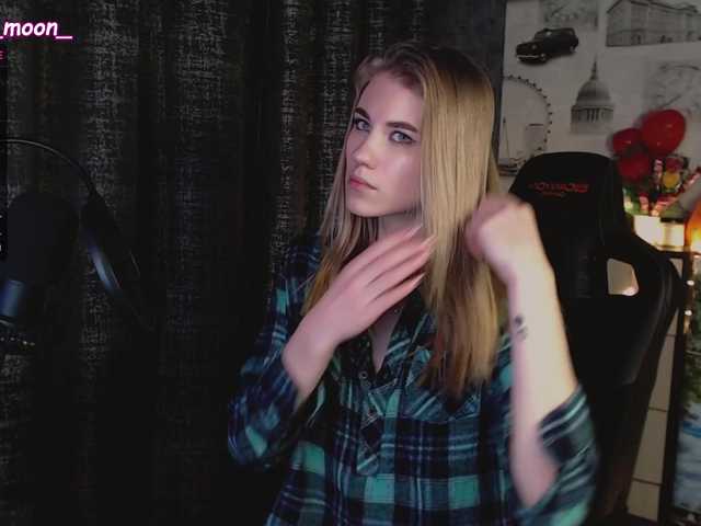 Zrzuty ekranu transmisji Sofia6969