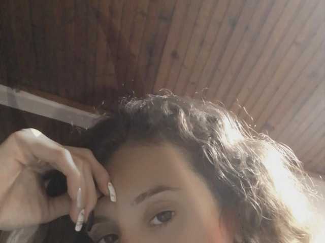 Zdjęcie profilu sofiaacarrie