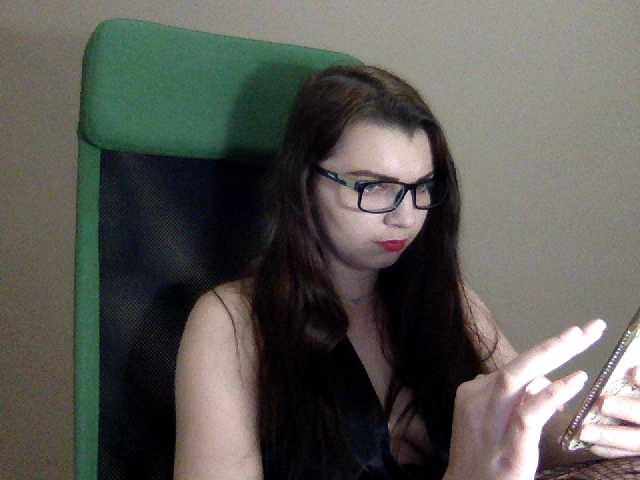 Zrzuty ekranu transmisji SofiaClark