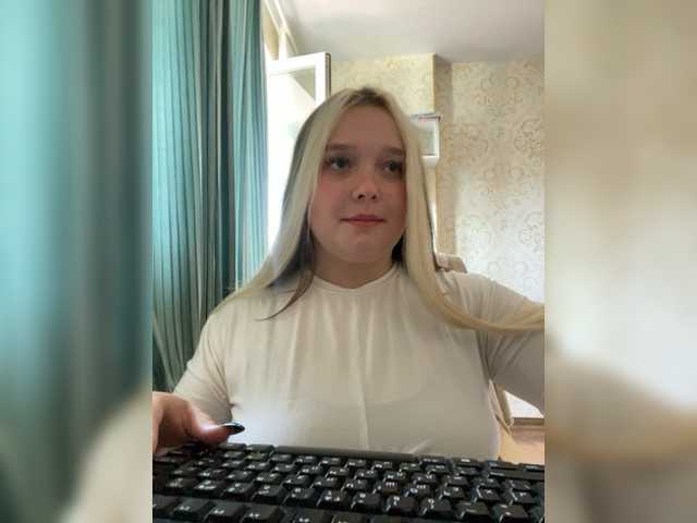 Zrzuty ekranu transmisji SofiaDream