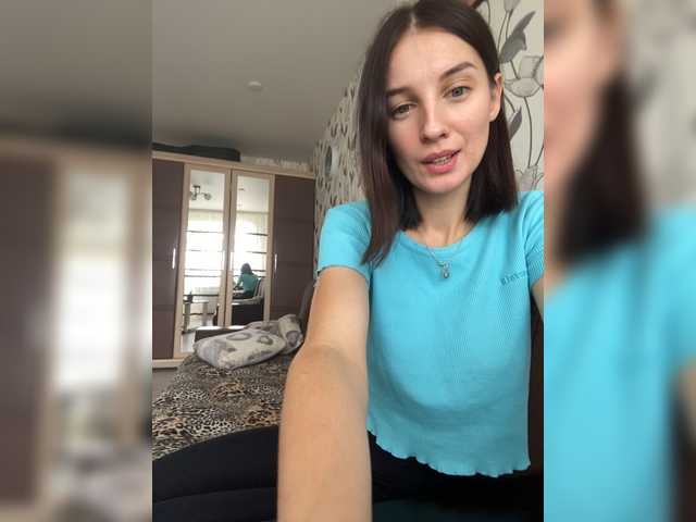 Zdjęcia SoFieRooSe_ Hello everyone!! My name is Sofia))Put love, subscribe, I will be very pleased))I will be very grateful even for 1 token))naked only in a group or private, in free I can only show something)))I'm going to the dream, help!!!))
